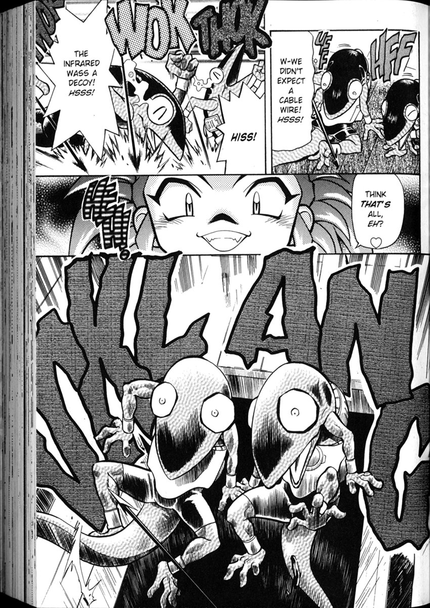 Shin Tenchi Muyou! Ryououki Excellence 第16页