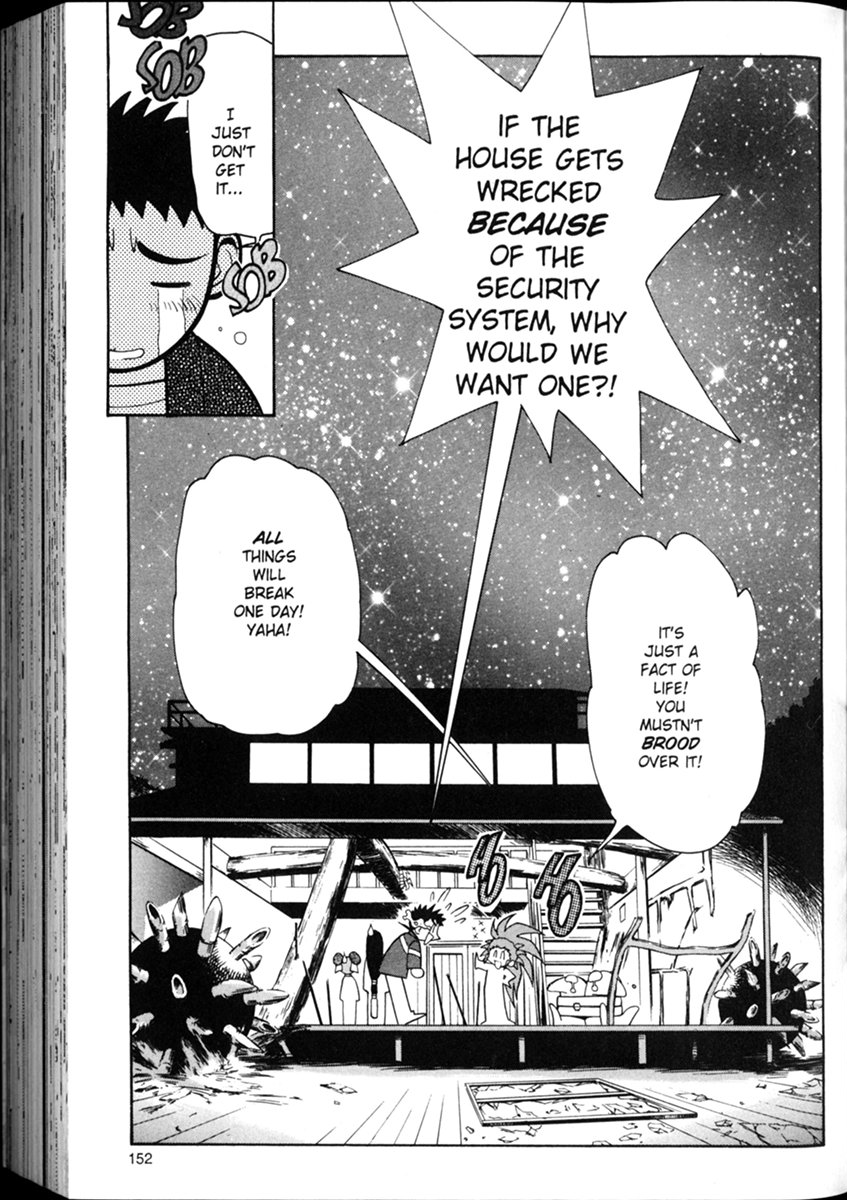 Shin Tenchi Muyou! Ryououki Excellence 第24页