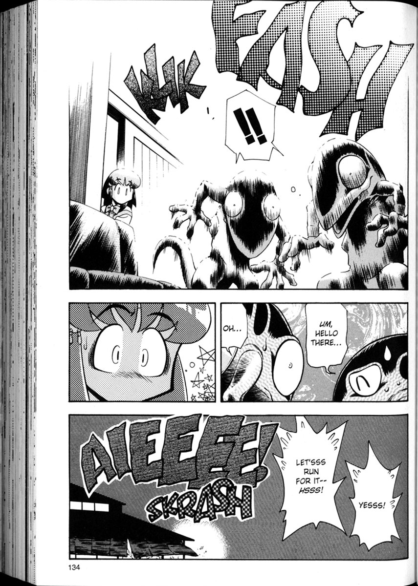 Shin Tenchi Muyou! Ryououki Excellence 第6页