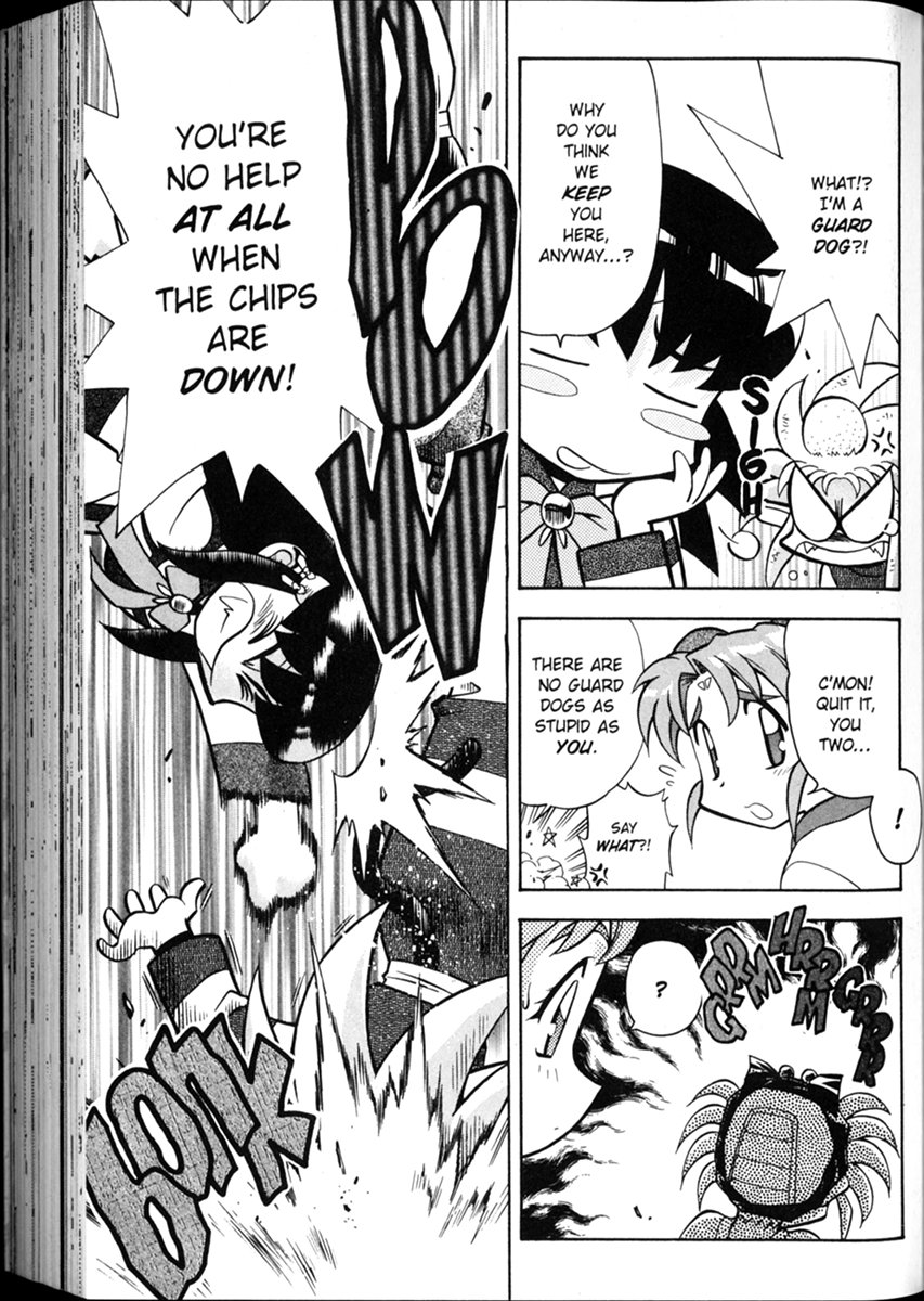 Shin Tenchi Muyou! Ryououki Excellence 第8页