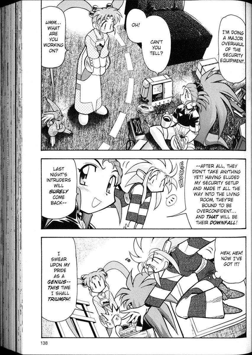 Shin Tenchi Muyou! Ryououki Excellence 第10页