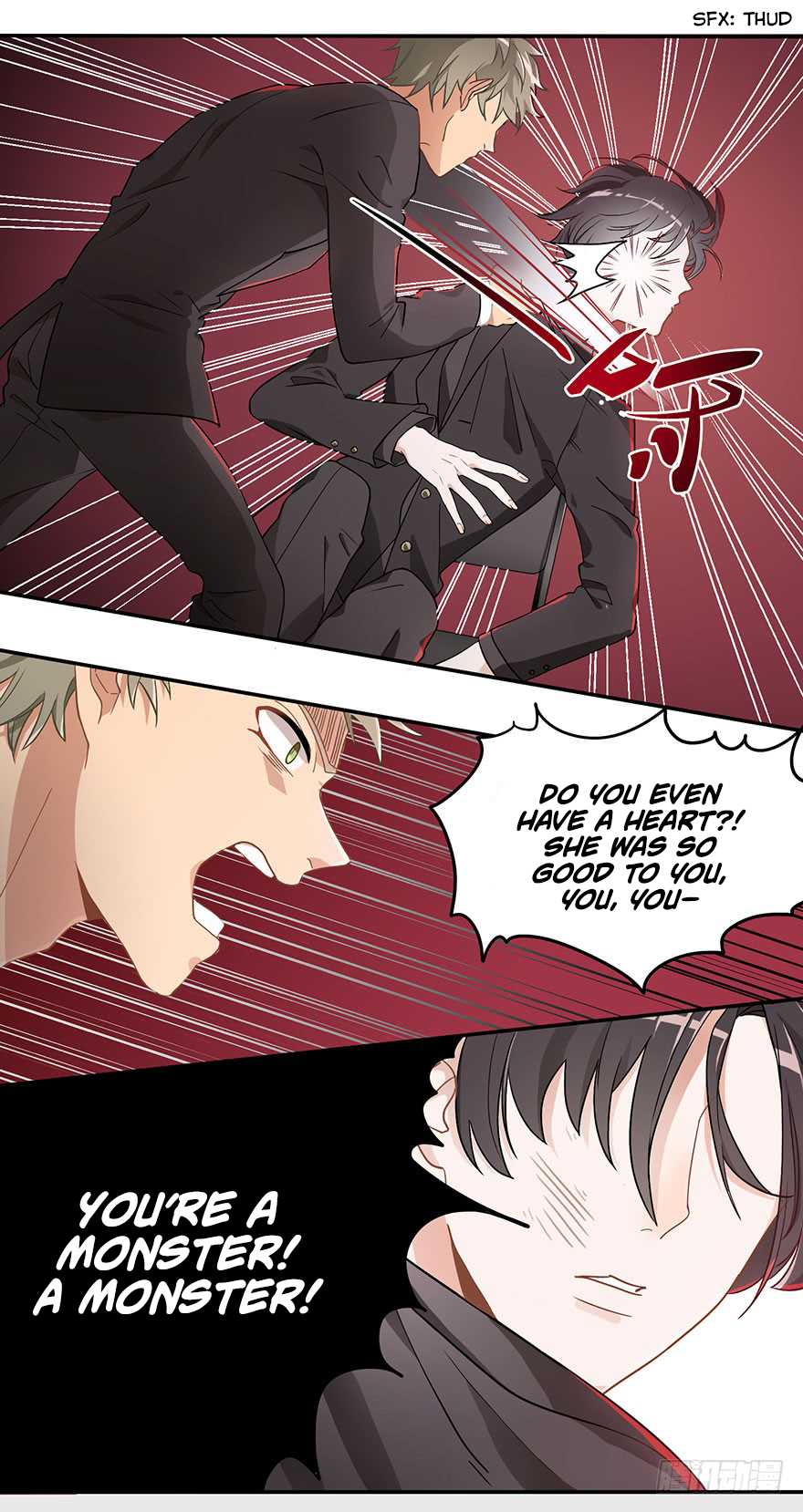 Before Love Kills Me Ch. 2 第11页