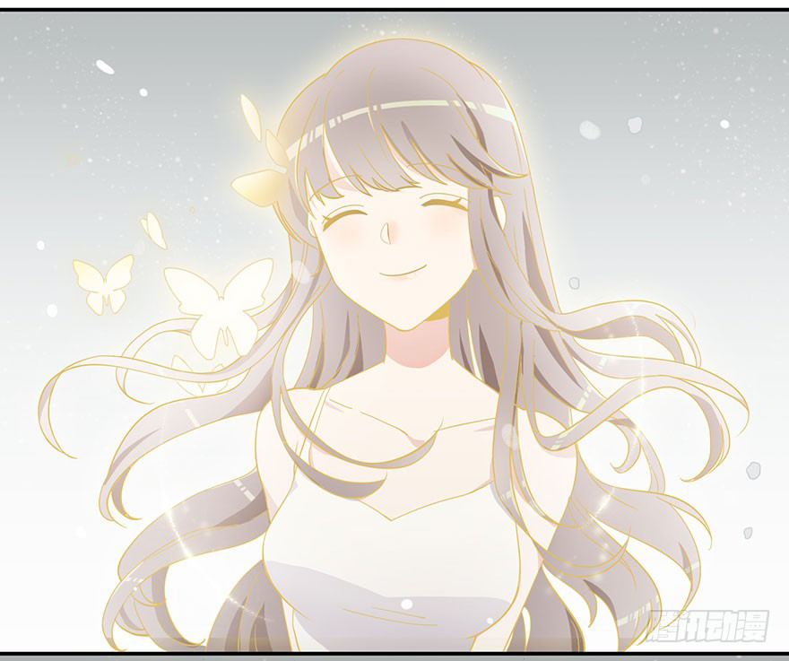 Before Love Kills Me Ch. 2 第23页