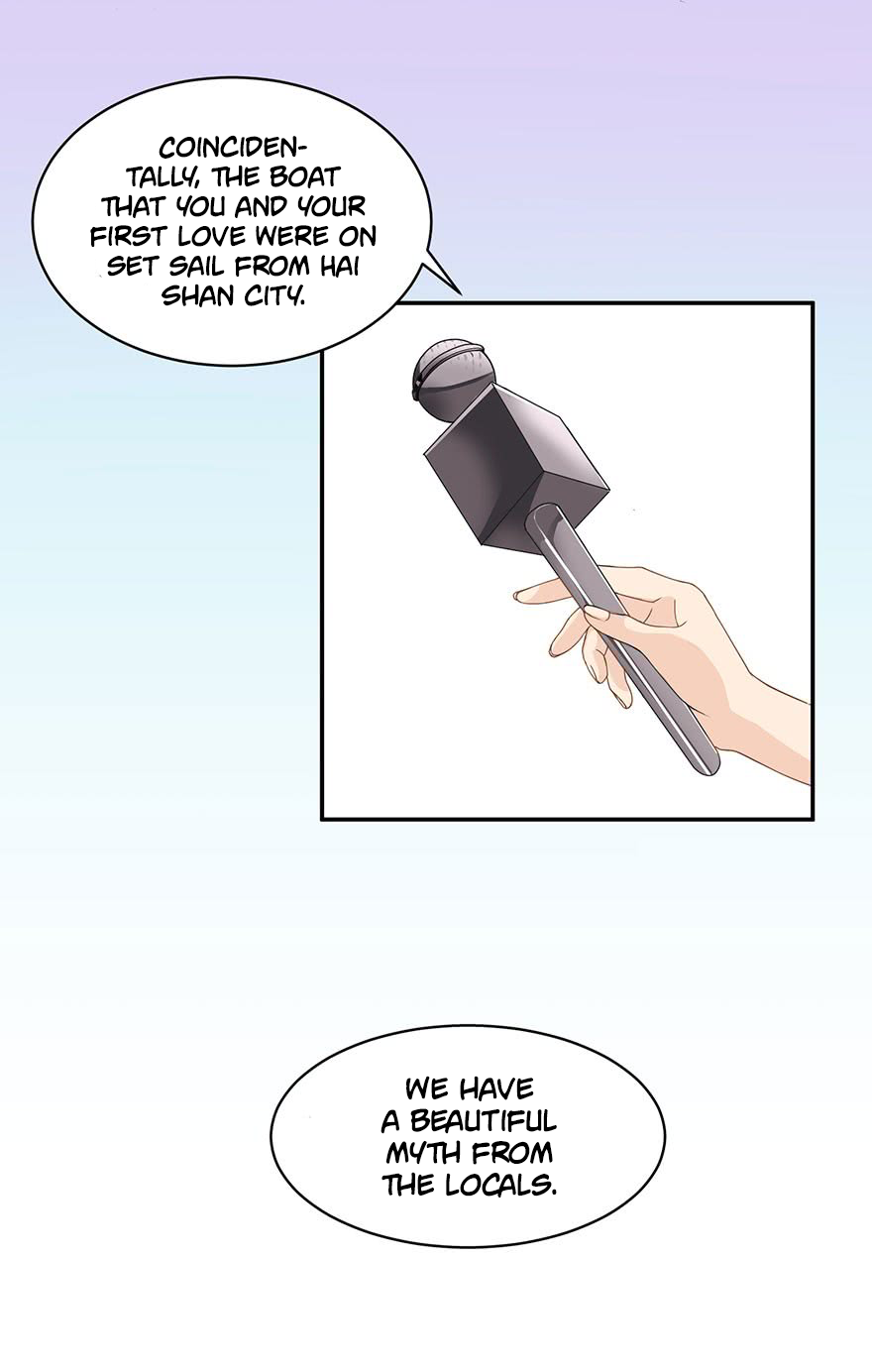 Before Love Kills Me Ch. 2 第31页