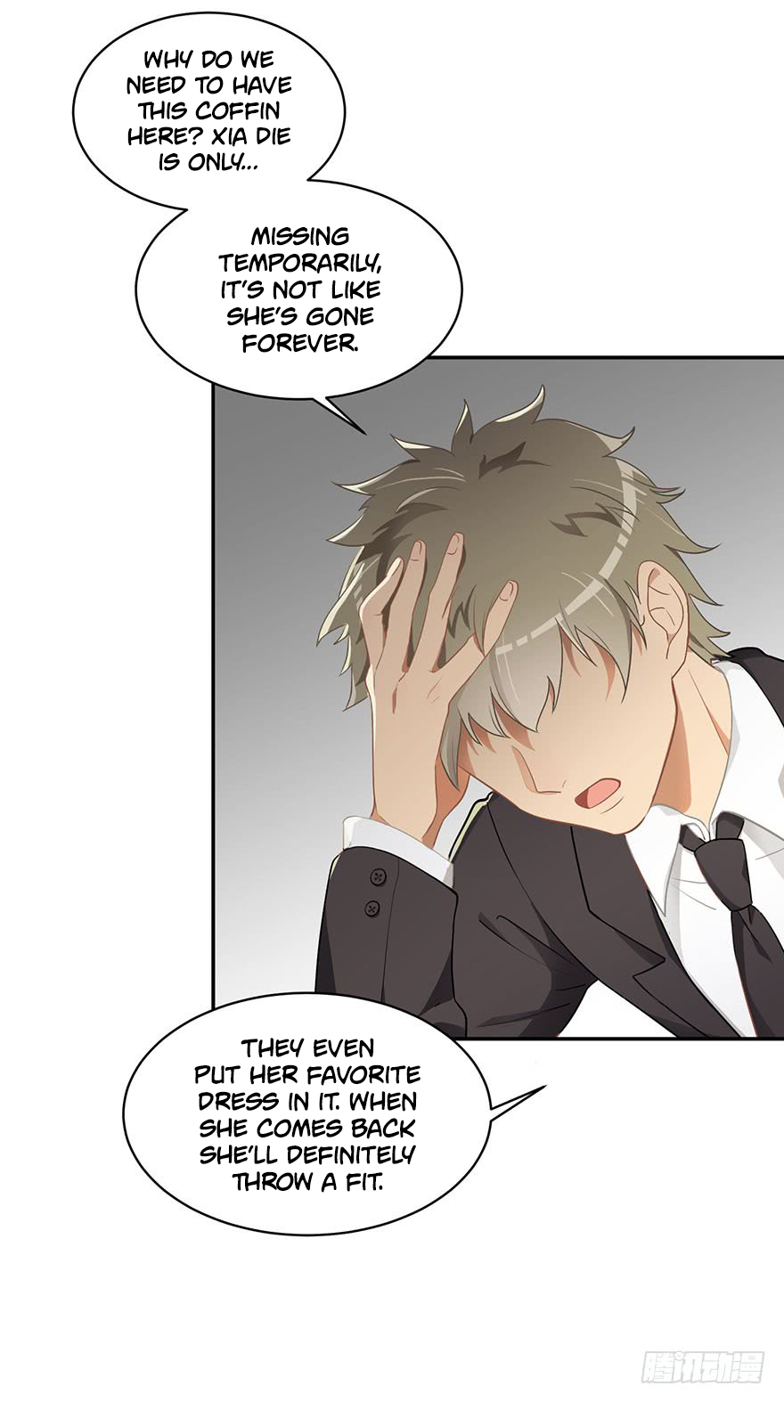 Before Love Kills Me Ch. 2 第5页