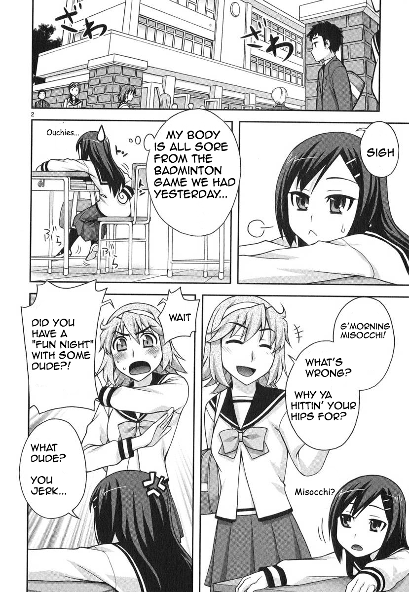 Watashi ga Oneechan Nan Dakara ne! The Great Cosplay Strategy! 第2页