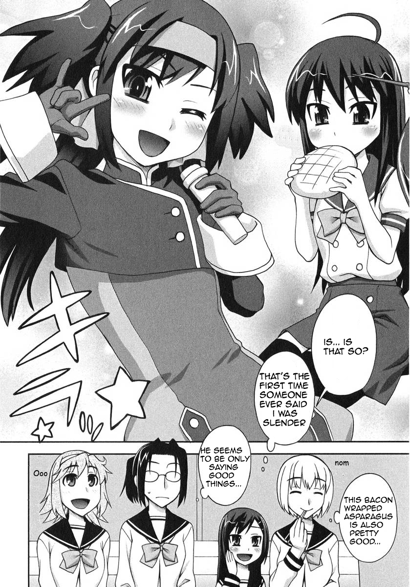 Watashi ga Oneechan Nan Dakara ne! The Great Cosplay Strategy! 第15页
