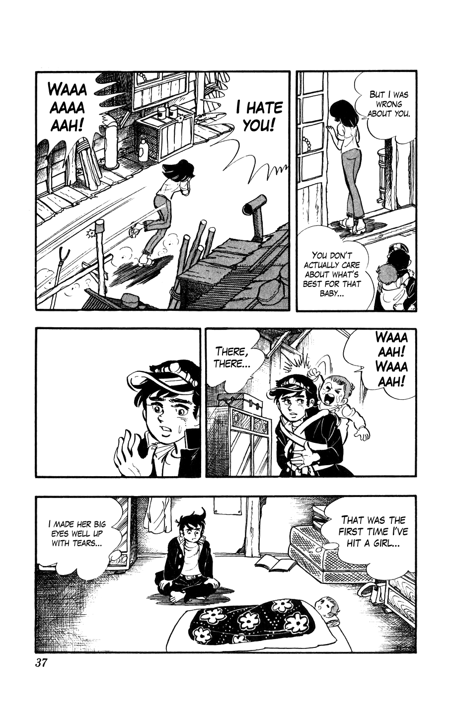 Ginjiro the Tough Kid The Boss and His Baby 第37页