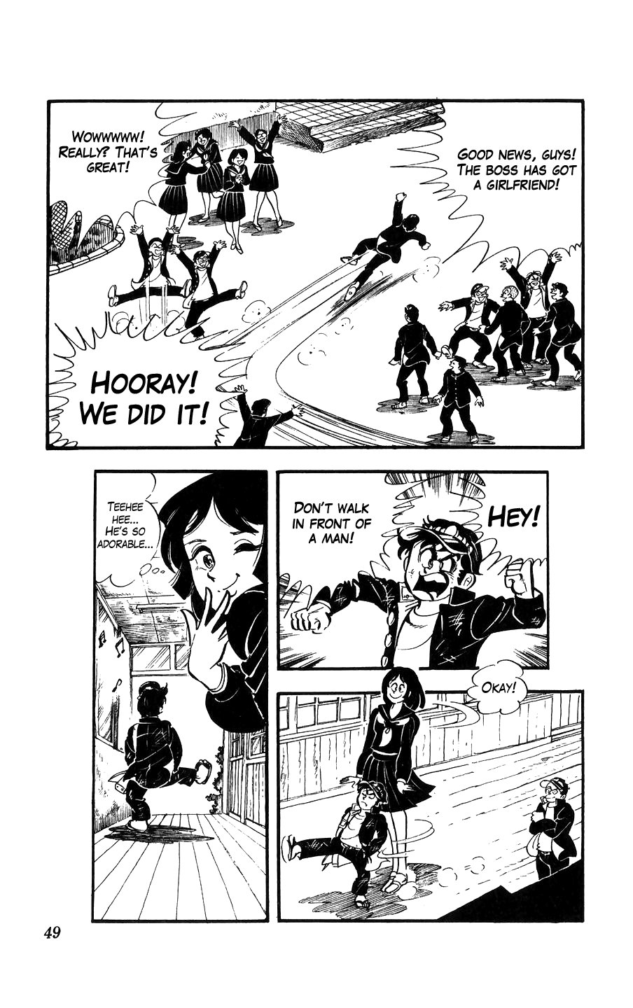 Ginjiro the Tough Kid The Boss and His Baby 第49页