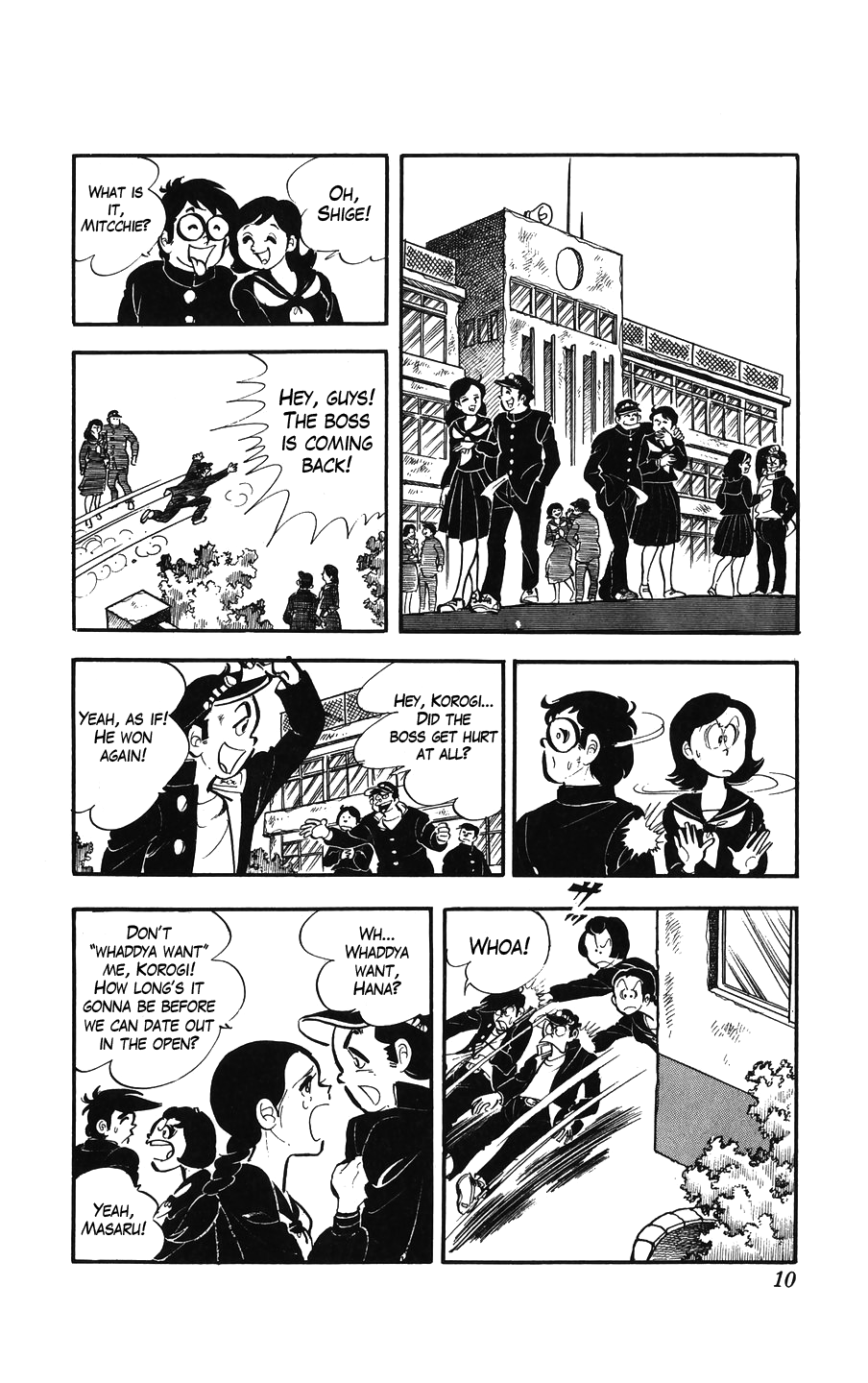 Ginjiro the Tough Kid The Boss and His Baby 第10页