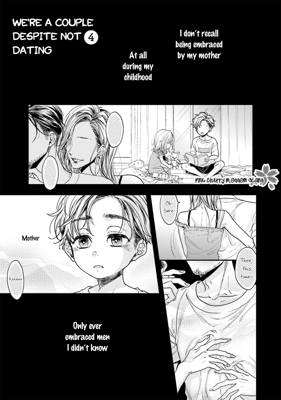 Tsukiattenai Noni Fuufu Yattemasu Vol. 1 Ch. 4 第2页