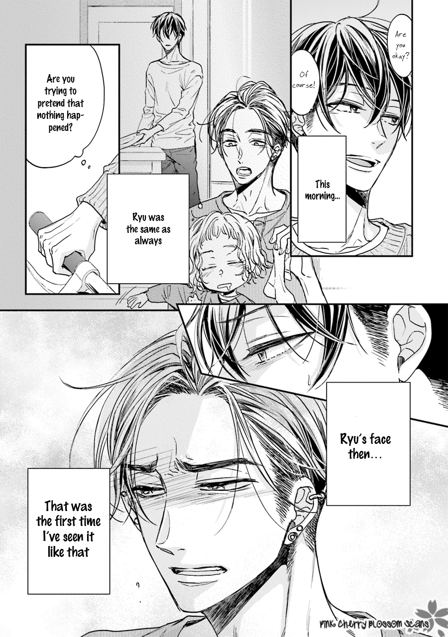 Tsukiattenai Noni Fuufu Yattemasu Vol. 1 Ch. 4 第12页