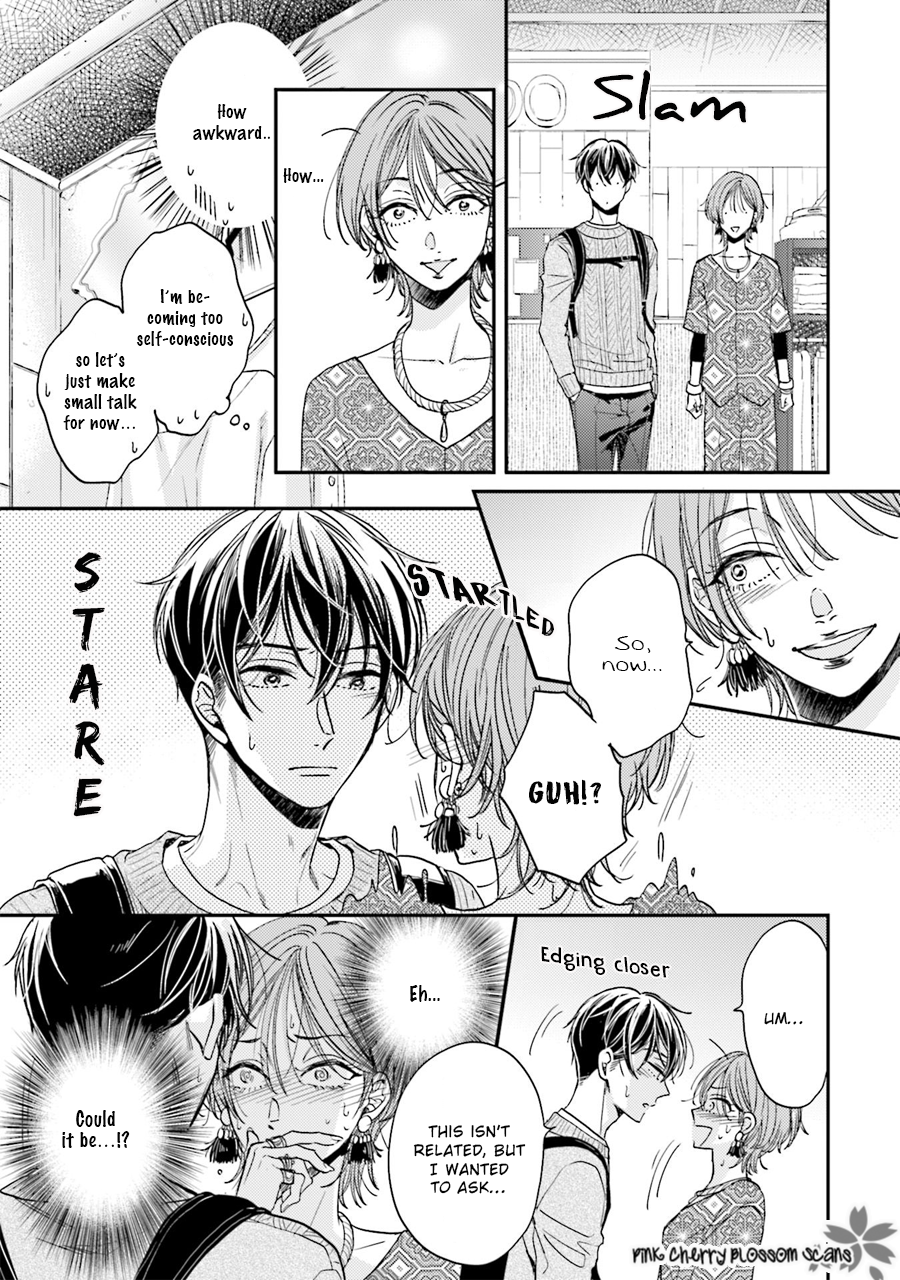 Tsukiattenai Noni Fuufu Yattemasu Vol. 1 Ch. 4 第16页