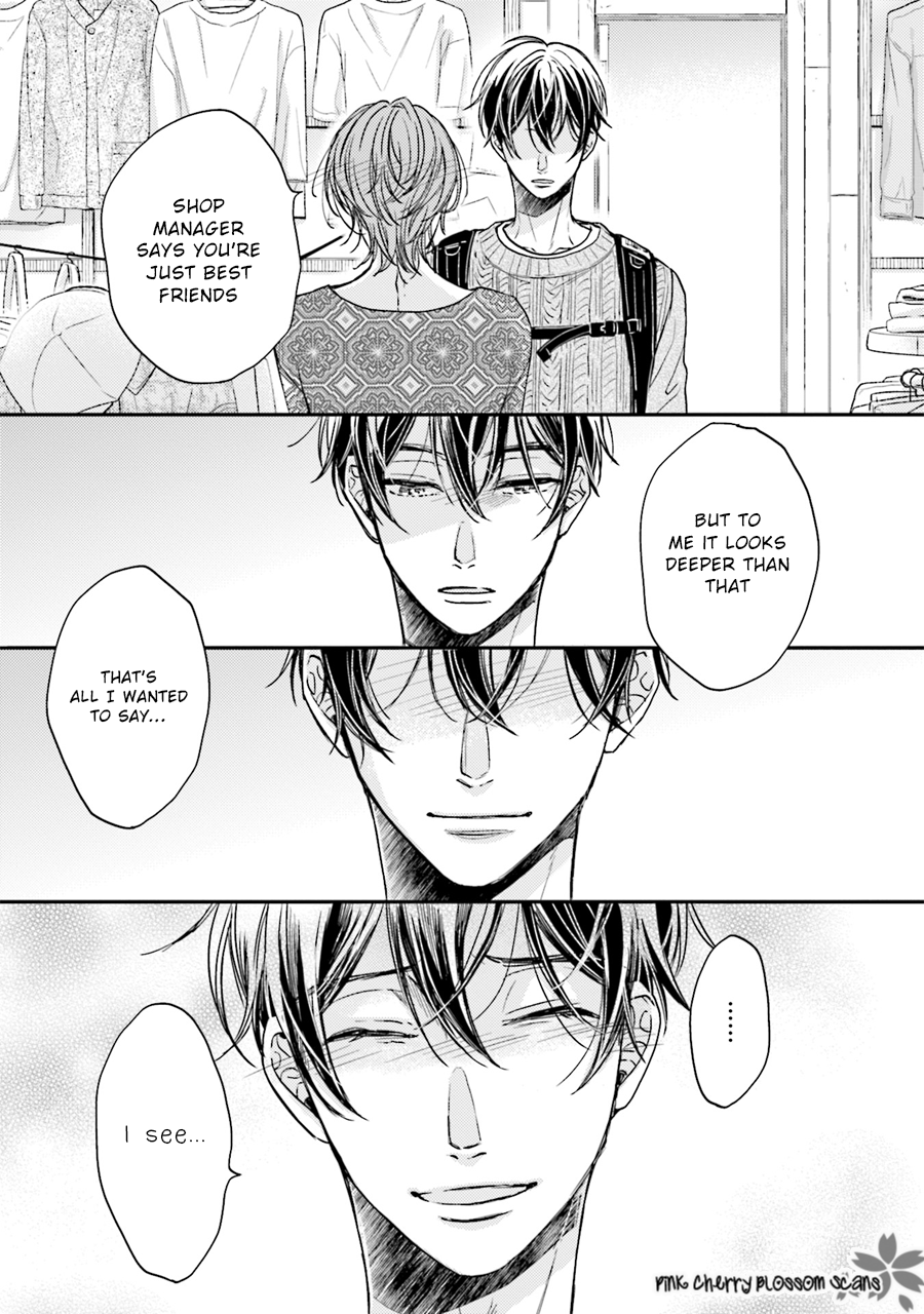 Tsukiattenai Noni Fuufu Yattemasu Vol. 1 Ch. 4 第22页