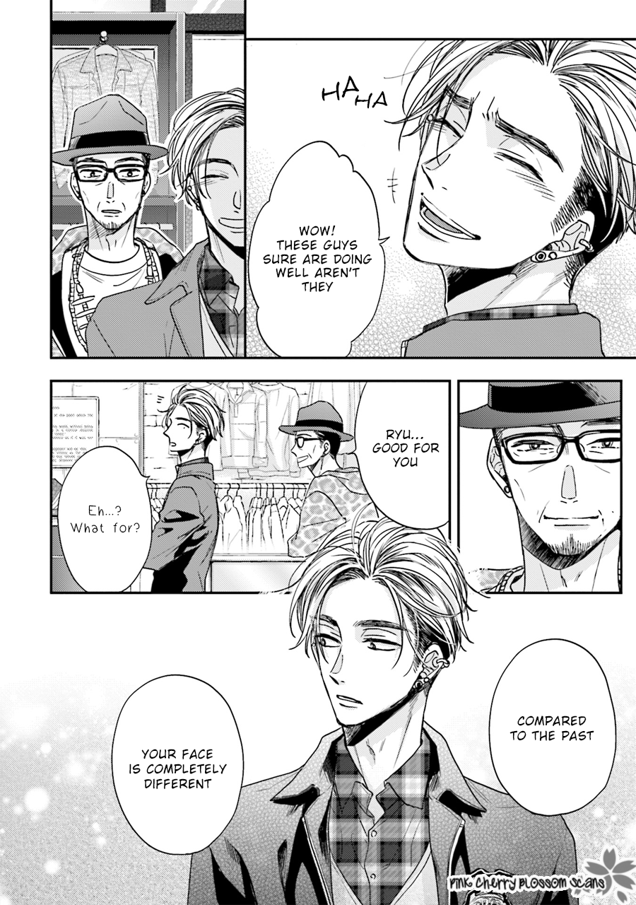 Tsukiattenai Noni Fuufu Yattemasu Vol. 1 Ch. 4 第25页