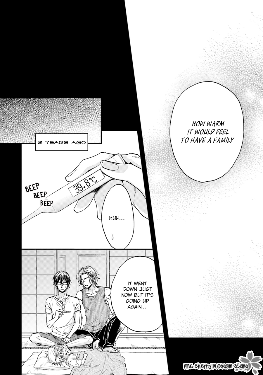 Tsukiattenai Noni Fuufu Yattemasu Vol. 1 Ch. 4 第27页