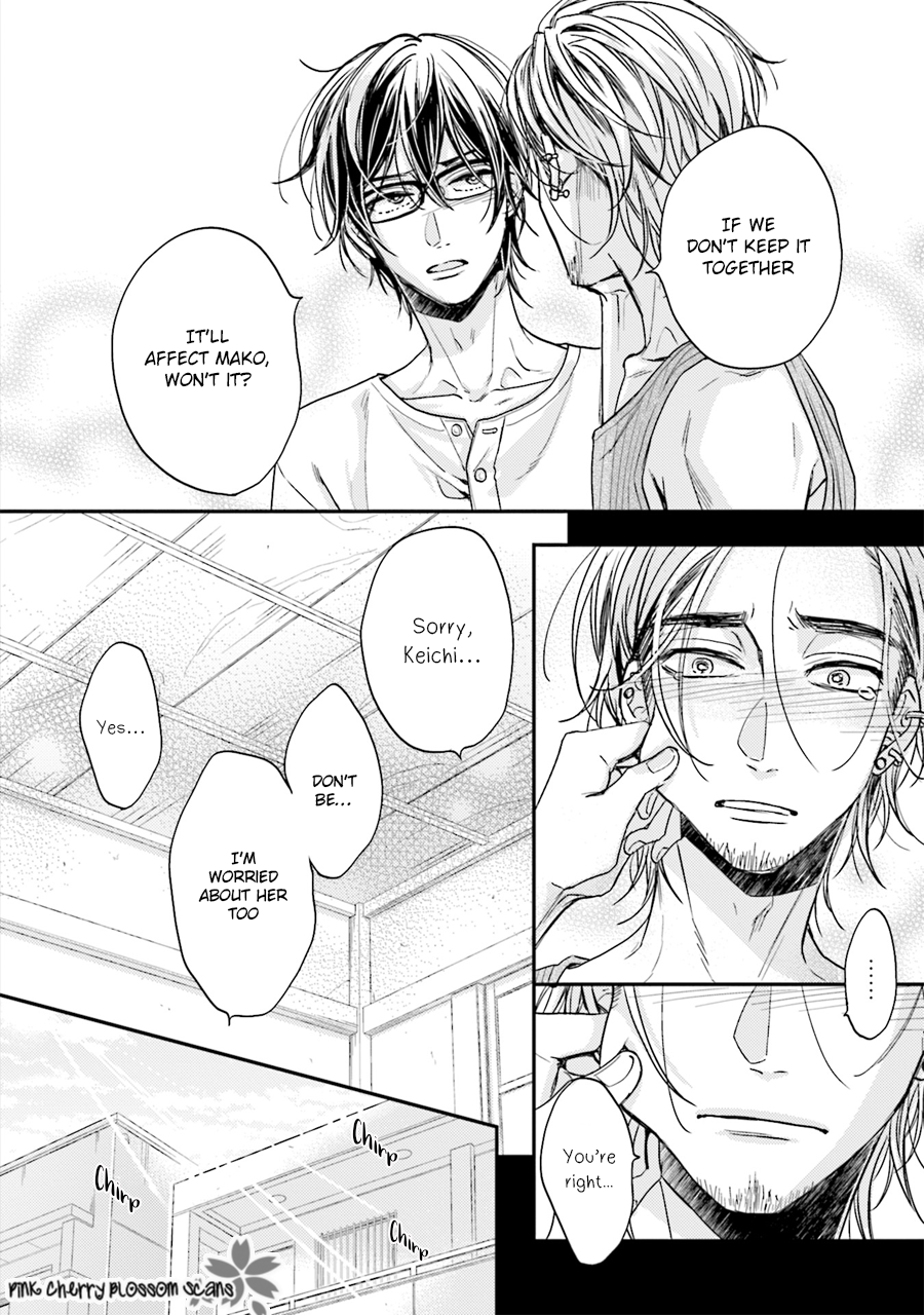 Tsukiattenai Noni Fuufu Yattemasu Vol. 1 Ch. 4 第29页