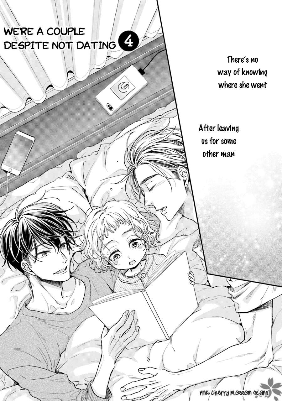 Tsukiattenai Noni Fuufu Yattemasu Vol. 1 Ch. 4 第4页