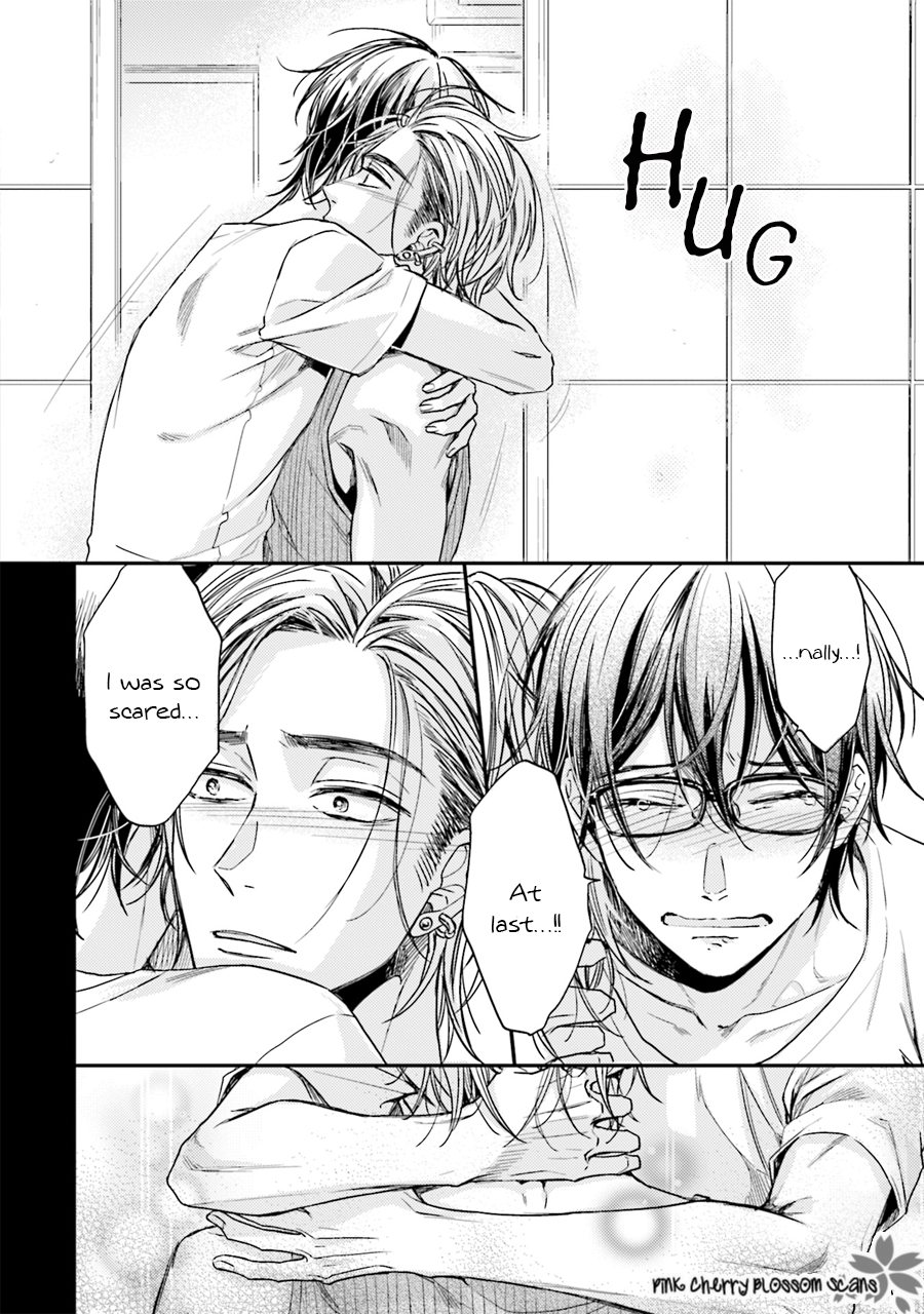 Tsukiattenai Noni Fuufu Yattemasu Vol. 1 Ch. 4 第31页