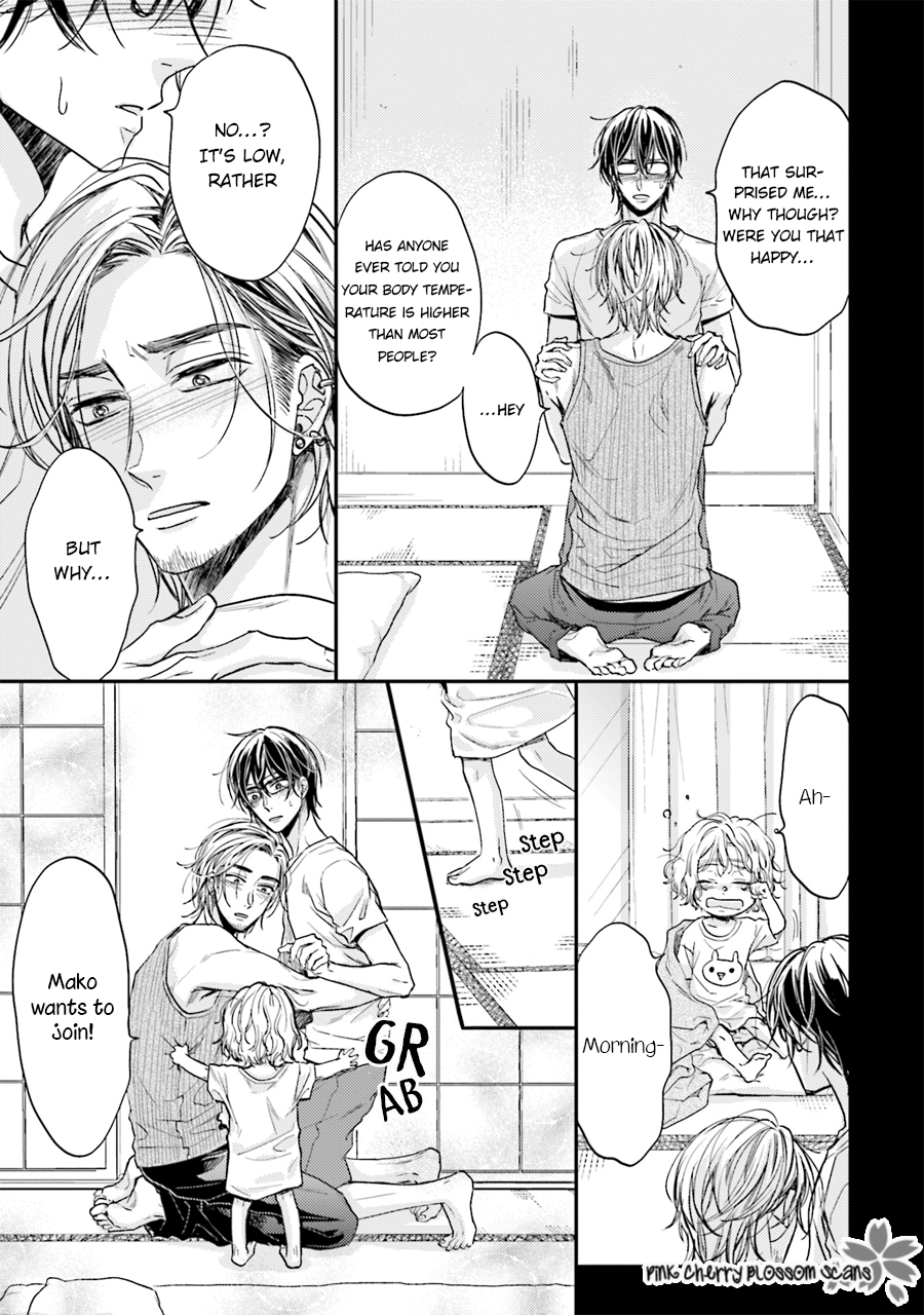 Tsukiattenai Noni Fuufu Yattemasu Vol. 1 Ch. 4 第34页