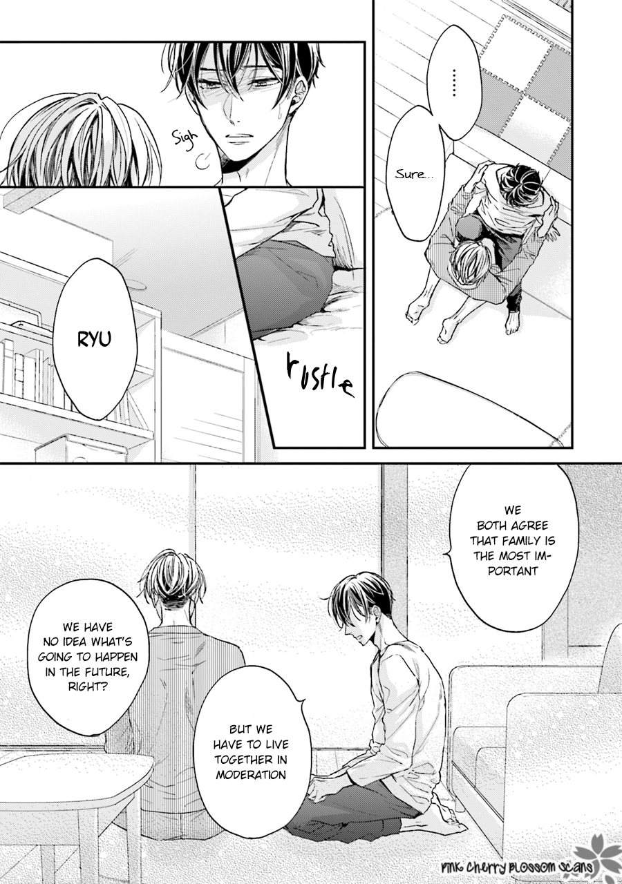 Tsukiattenai Noni Fuufu Yattemasu Vol. 1 Ch. 4 第6页