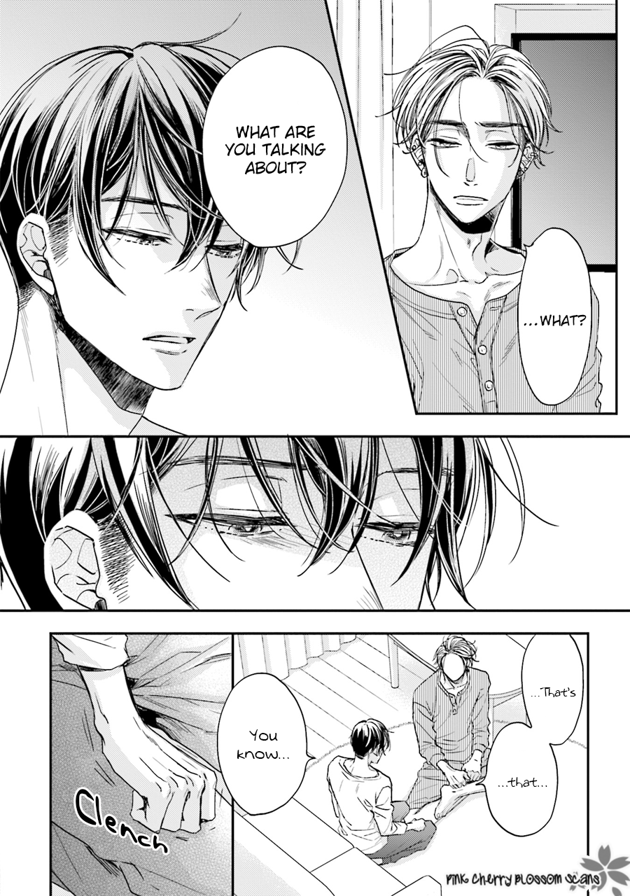 Tsukiattenai Noni Fuufu Yattemasu Vol. 1 Ch. 4 第7页