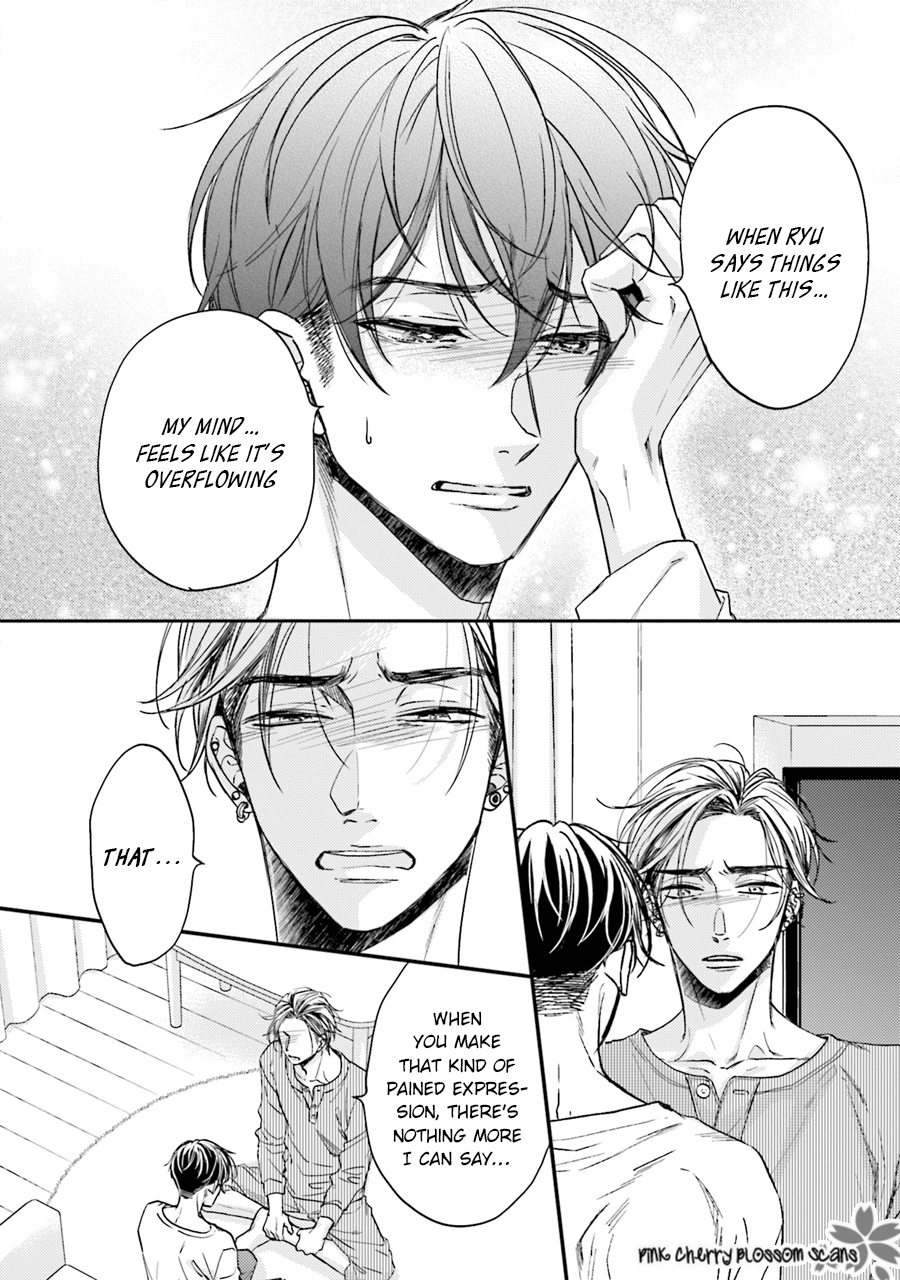 Tsukiattenai Noni Fuufu Yattemasu Vol. 1 Ch. 4 第9页