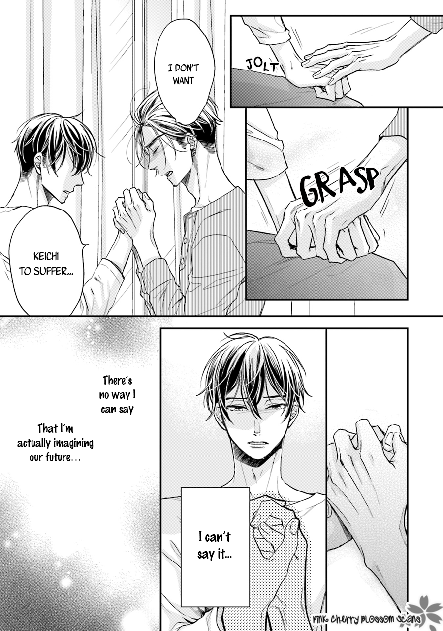 Tsukiattenai Noni Fuufu Yattemasu Vol. 1 Ch. 4 第10页