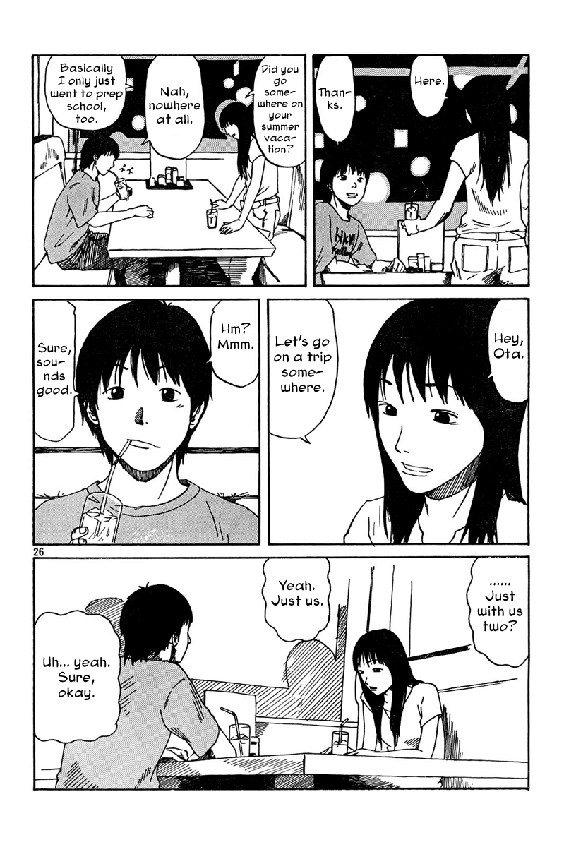Natsu wo Oboeru Summer Vacation 第26页