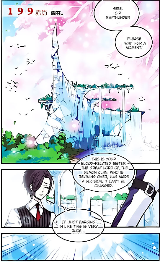 Good Luck, Demon King! 2 第4页