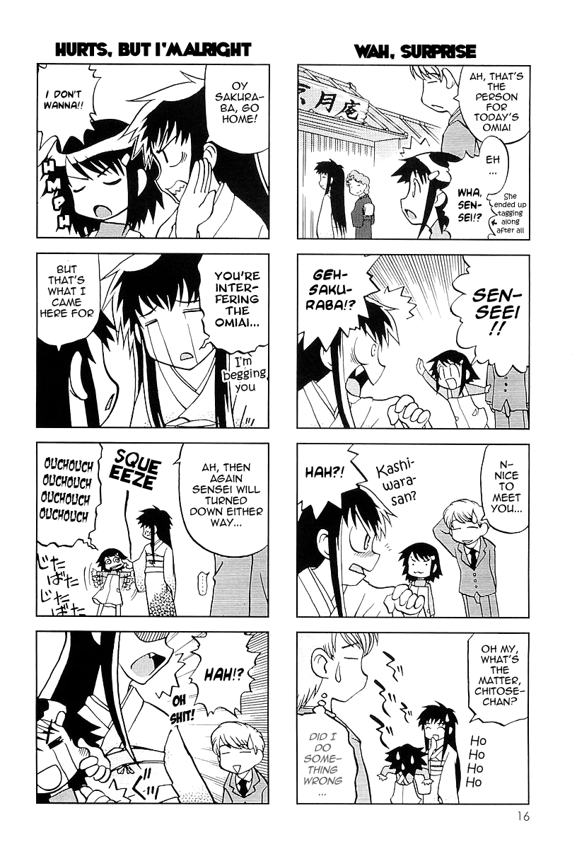 Chitose Get You!! Vol. 1 Ch. 2 第5页