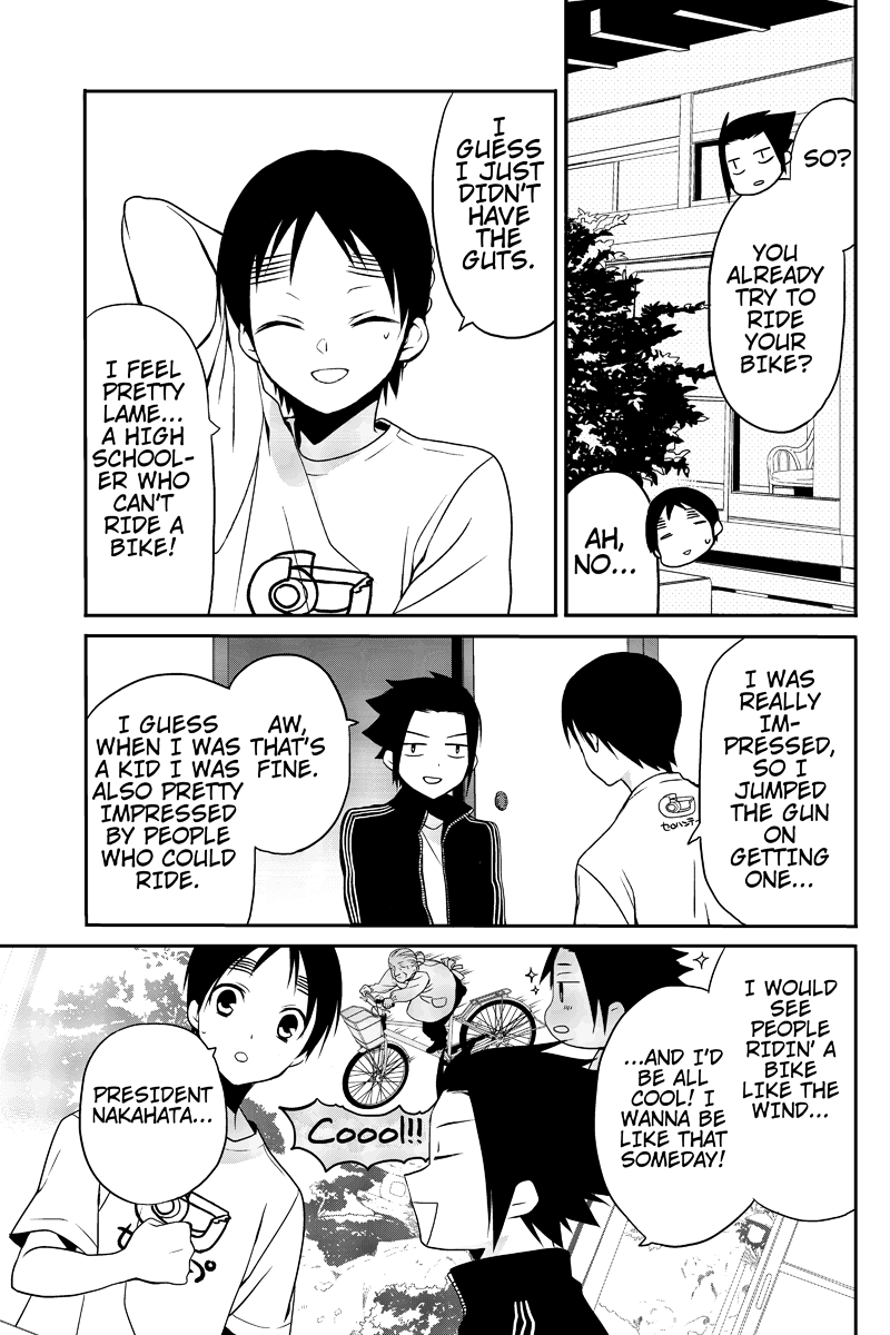 Chari ni Norenai! Vol. 1 Ch. 4 第3页