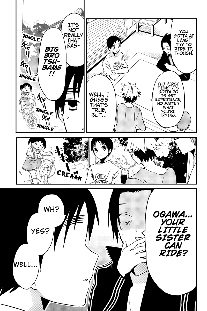 Chari ni Norenai! Vol. 1 Ch. 4 第5页