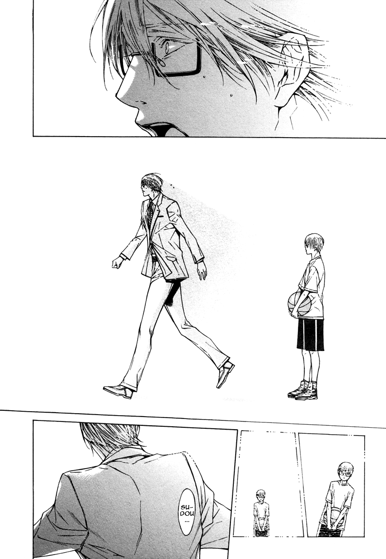 Only You, Only Vol. 1 Ch. 6 第10页