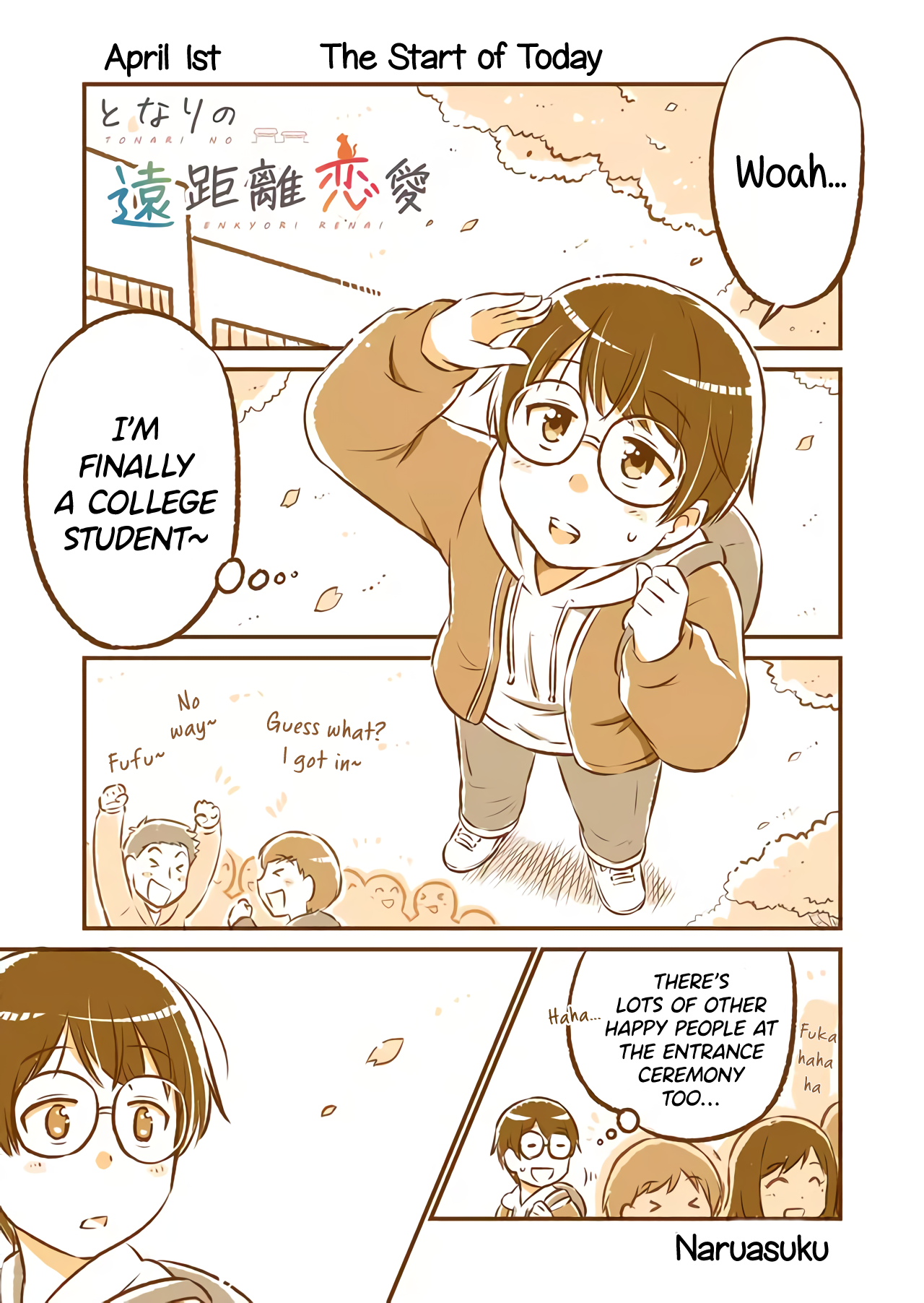 A long-distance relationship next door 第1页