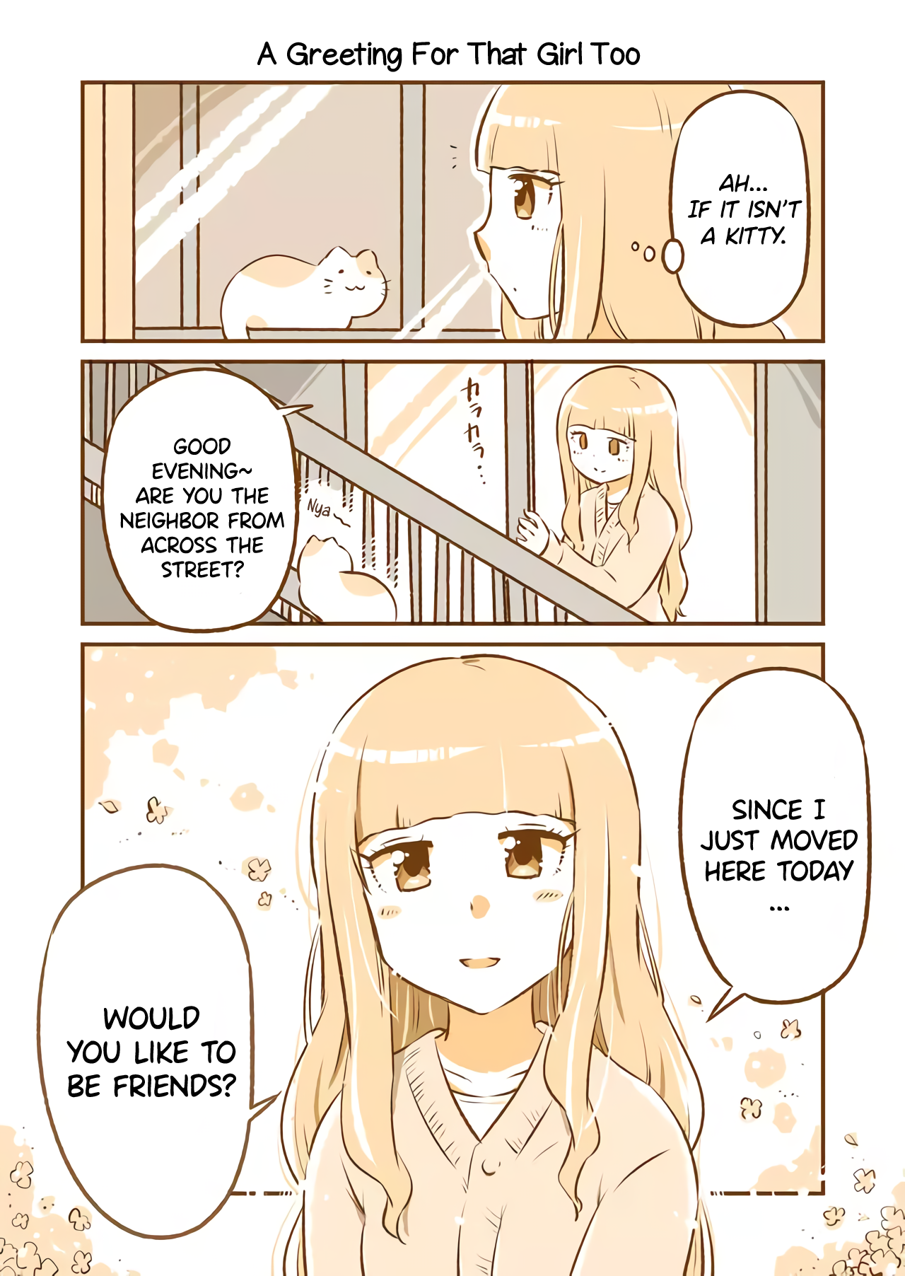 A long-distance relationship next door Vol. 1 Ch. 1 第13页
