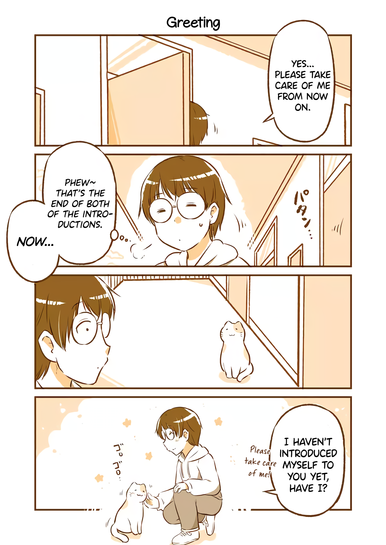A long-distance relationship next door 第7页