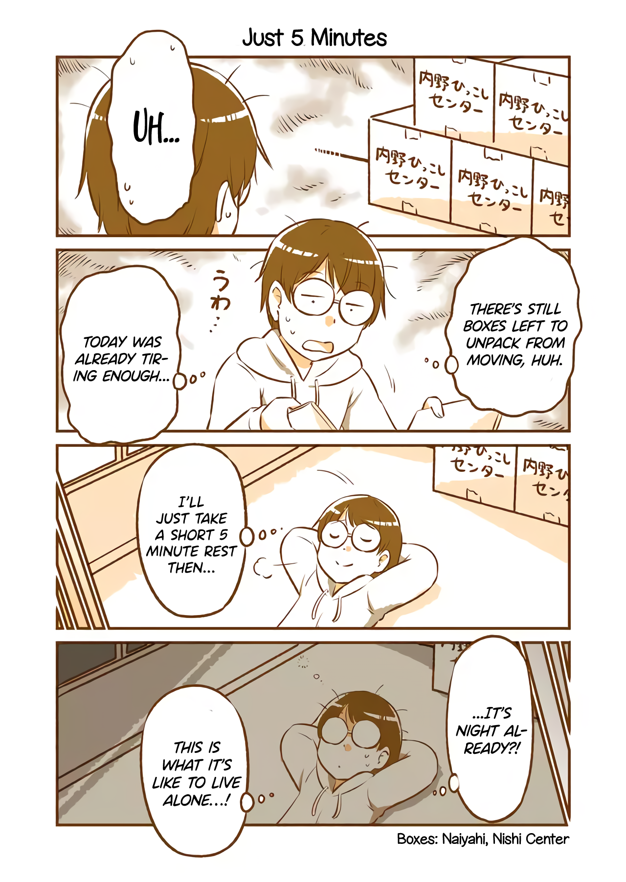 A long-distance relationship next door 第8页