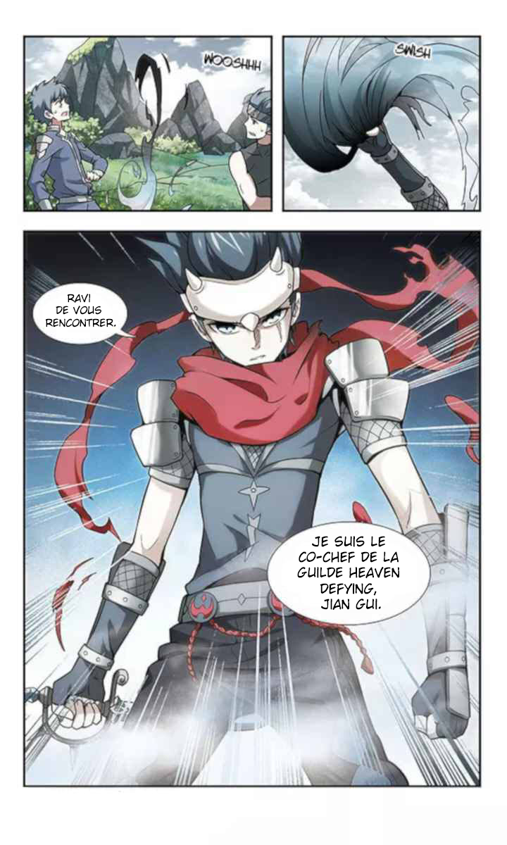 Virtual World: Close Combat Mage De nouveaux amis et de nouveaux problèmes 第25页