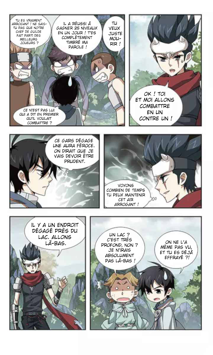 Virtual World: Close Combat Mage De nouveaux amis et de nouveaux problèmes 第29页