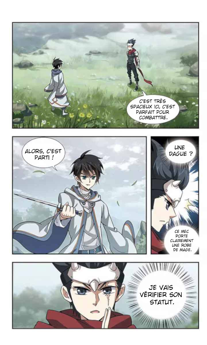 Virtual World: Close Combat Mage De nouveaux amis et de nouveaux problèmes 第30页