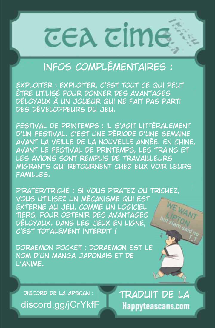 Virtual World: Close Combat Mage De nouveaux amis et de nouveaux problèmes 第38页