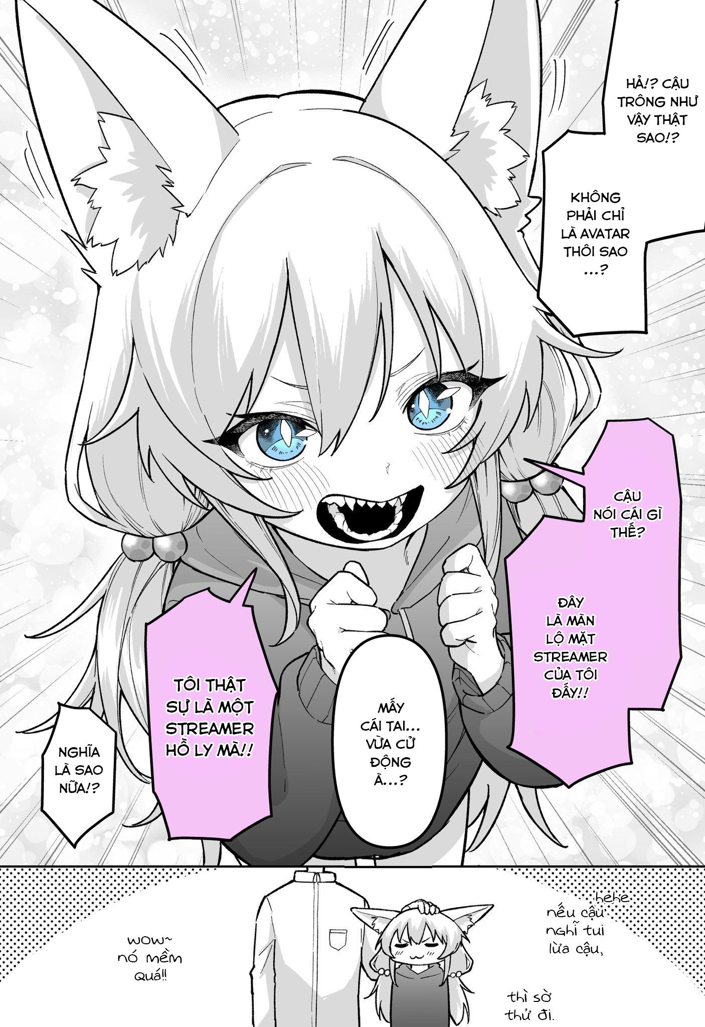 VTuber no Nakami… Oneshot 第2页