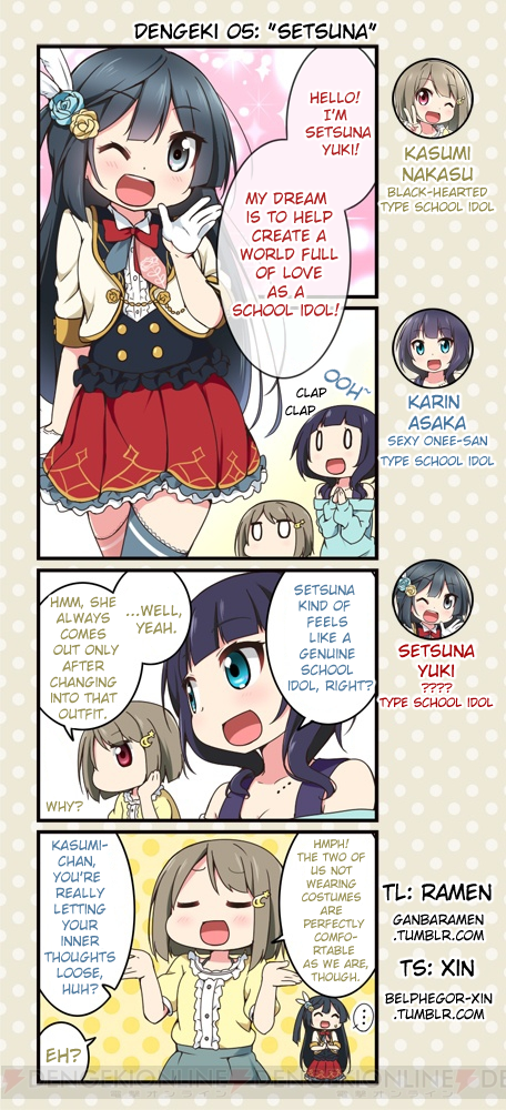 Love Live! School Idol Festival All Stars 4-koma: Dengeki 第5页