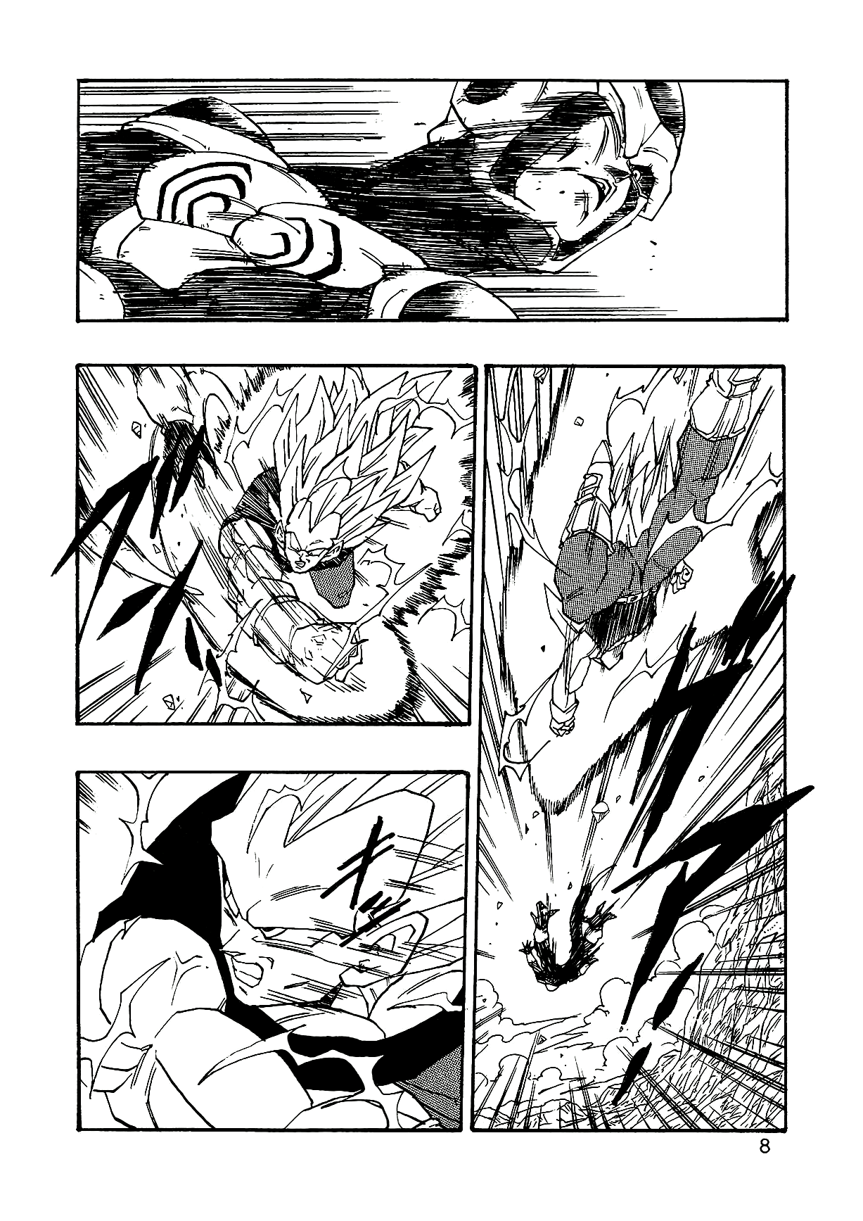 Dragon Ball AF (Young Jijii) The Fearsome Foe 第11页