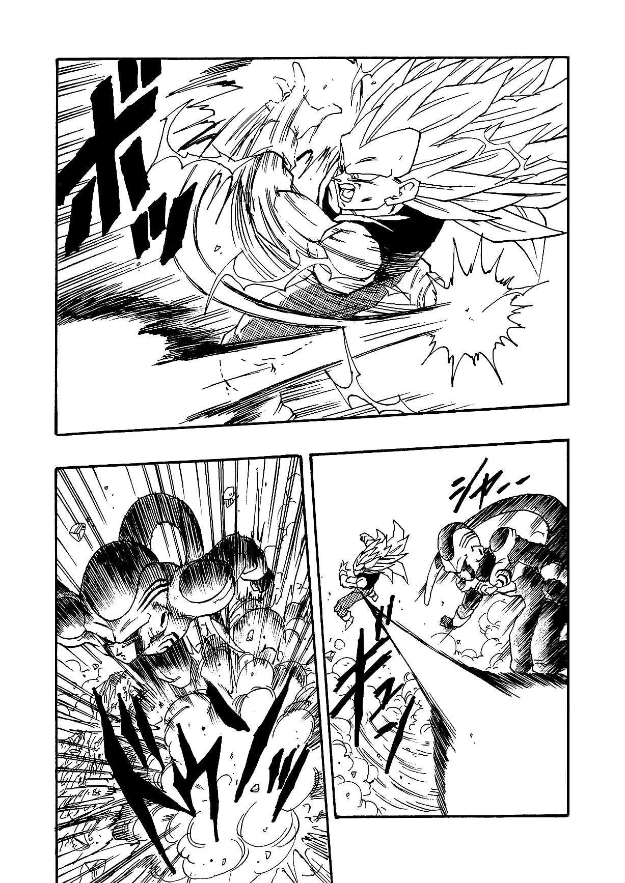 Dragon Ball AF (Young Jijii) The Fearsome Foe 第12页
