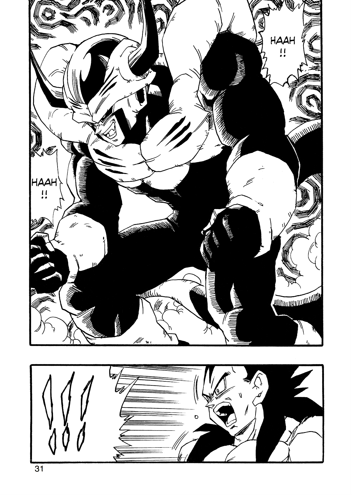 Dragon Ball AF (Young Jijii) The Fearsome Foe 第34页