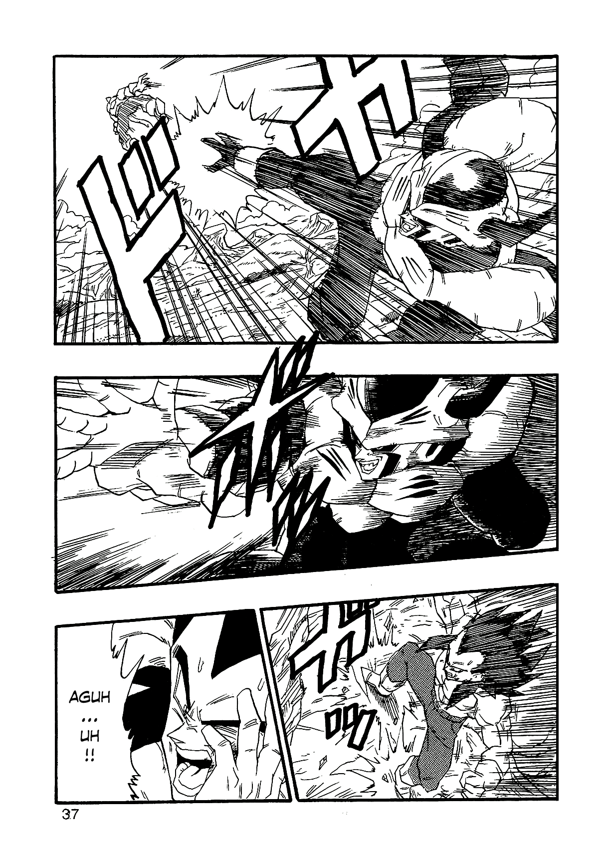 Dragon Ball AF (Young Jijii) The Fearsome Foe 第40页