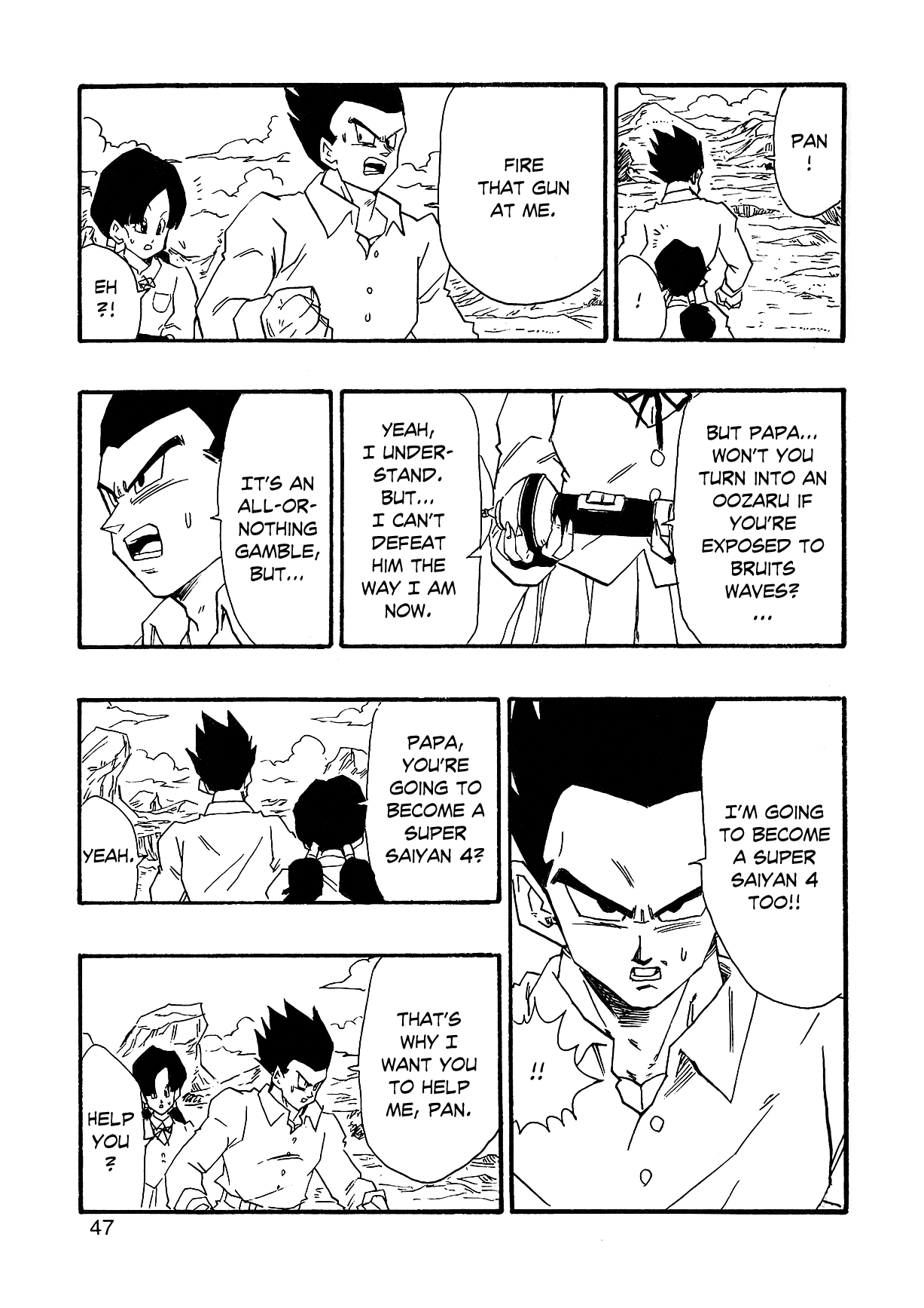 Dragon Ball AF (Young Jijii) The Fearsome Foe 第50页
