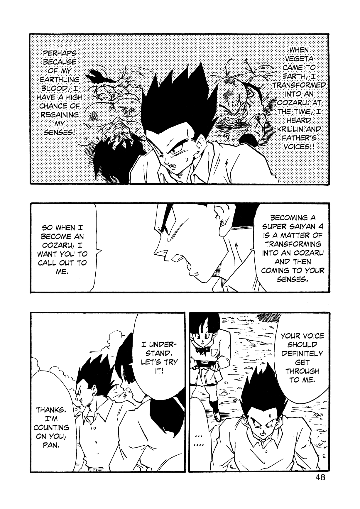 Dragon Ball AF (Young Jijii) The Fearsome Foe 第51页
